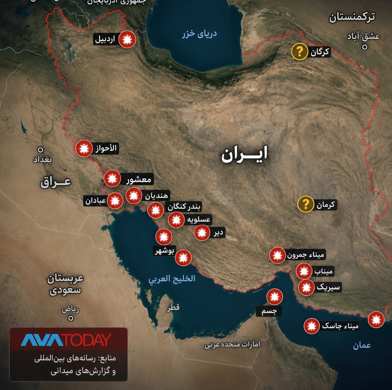 نهاية الدبلوماسية؟ التصعيد الأمريكي الإيراني يدخل مرحلة الحسم