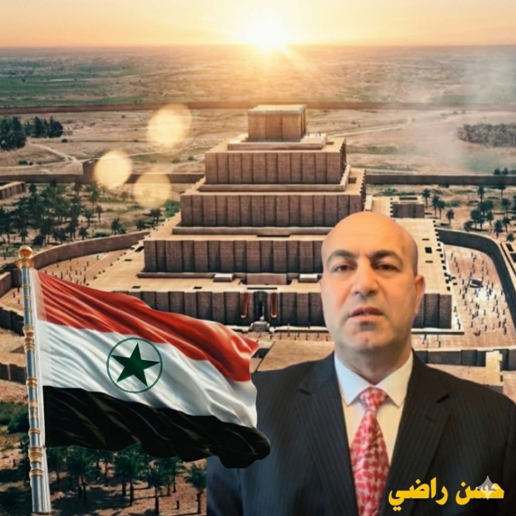 حسن راضي